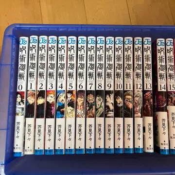 주술회전 전권 세트 1-24권 및 27권