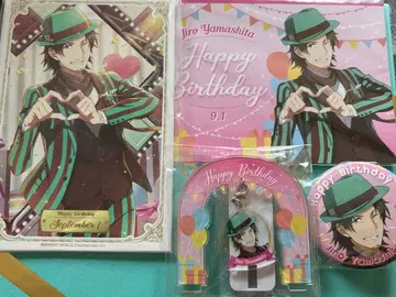 야마시타 지로 벌스데이 기념 세트