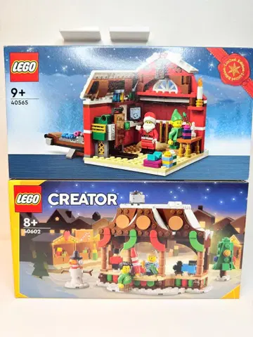 LEGO 40565 & 60602 크리스마스 세트