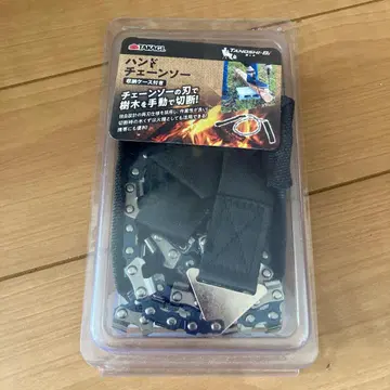 TAKAGI 즐거운 불 핸드 체인소