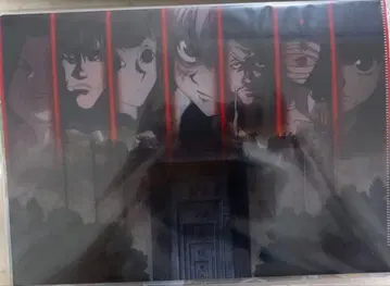 키루아 조르딕 클리어 파일