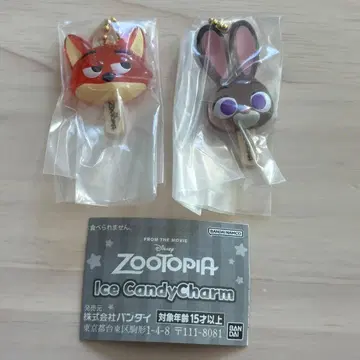 [닉 & 주디] 주토피아 아이스캔디 참 [미개봉 새상품]