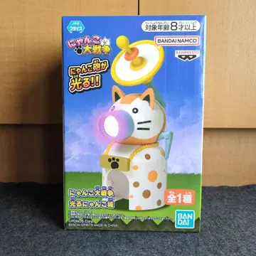 냥코 대전쟁 빛나는 냥코 성