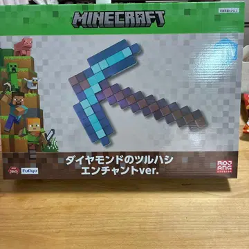 다이아몬드 곡괭이 인챈트 ver.