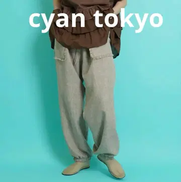 cyan tokyo 린넨라이크 프린지 조거 팬츠 베이지