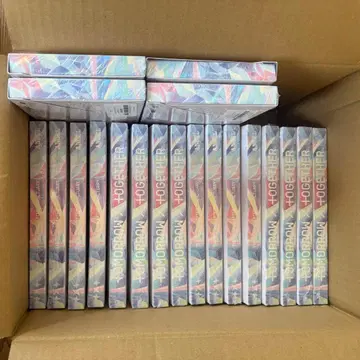 TXT Sanctuary 앨범 미개봉 새상품 20장 세트