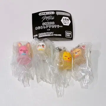 SKZOO 메지루시 액세서리