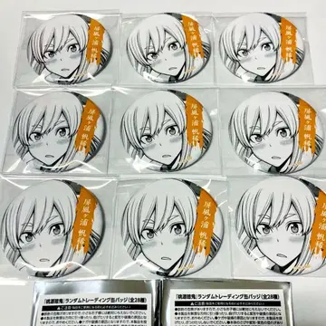 도겐안키 TSUTAYA 캔뱃지 병풍가우라 호마레 츠타야 시부츠타 9개