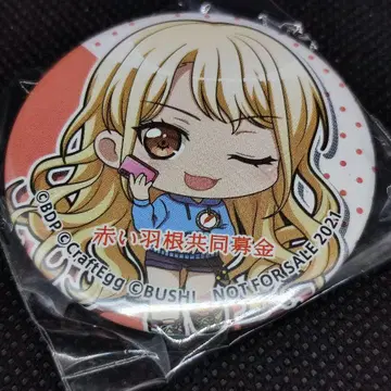 뱅드림 빨간 깃털 캔뱃지 키리가야 토코