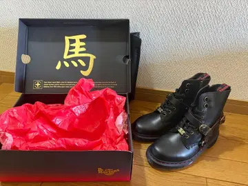 닥터 마틴 1460 YOTH 8홀 부츠