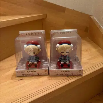 시구레 우이 유라유라 솔라 피규어 2체 세트