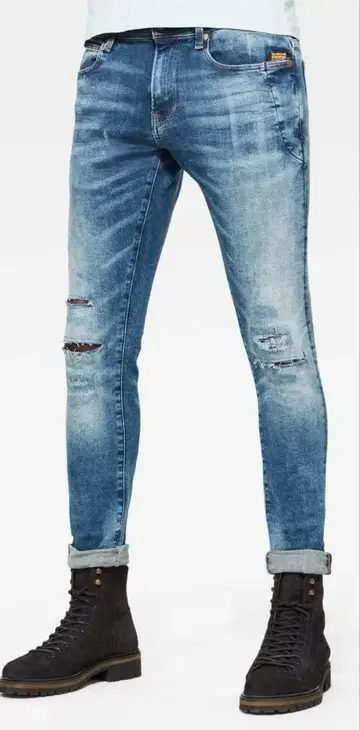 G-Star RAW 4101 랜싯 스키니 데님