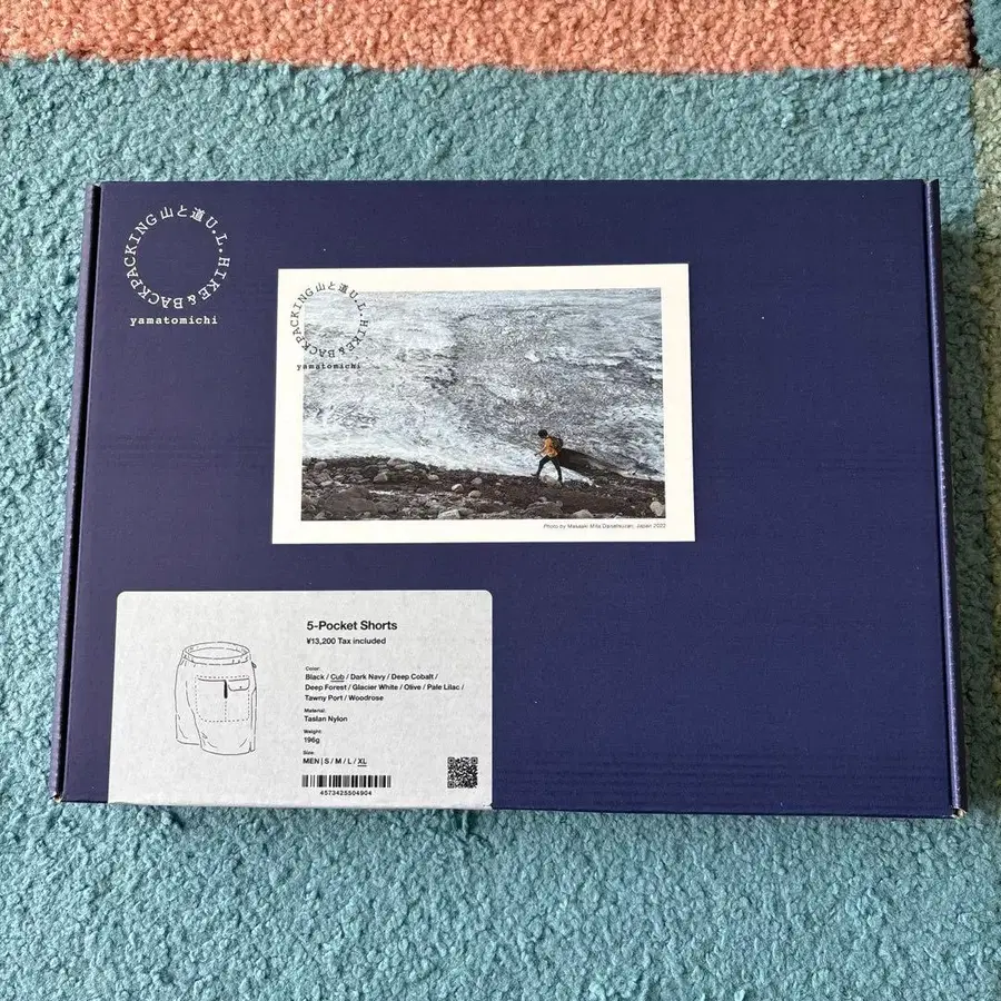 4번째 상품 이미지