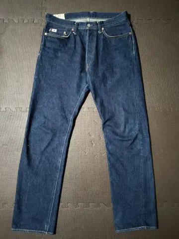 스튜디오 다치산 [ SD-800 ] 천연 염료 32