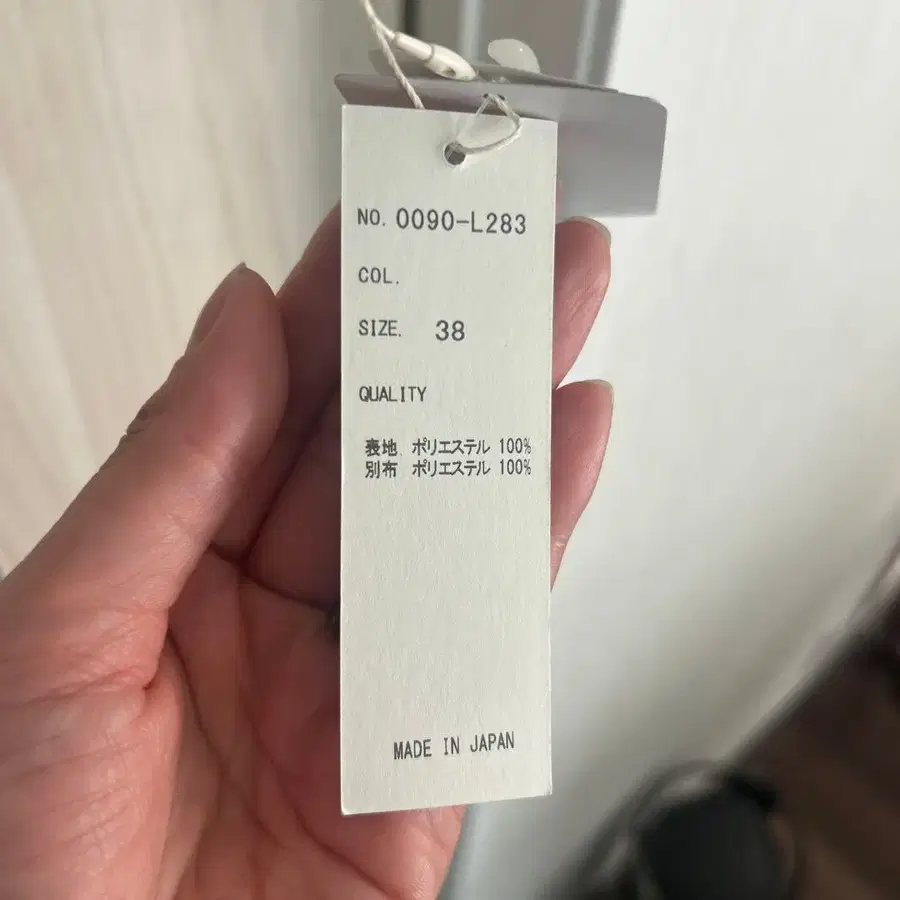 6번째 상품 이미지