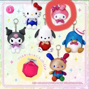 산리오 시크릿 마스코트 홀더 마이멜로디