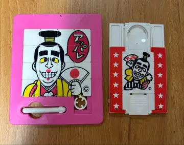 켄짱 라멘 퍼즐, 루페 (쌍안경)