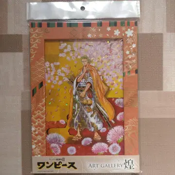 원피스 아트 갤러리 조로