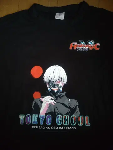 초레어 XXL! 도쿄구울 2015 animagic