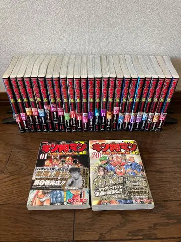 12권 없음 근육맨 유데타마고 1권부터 28권