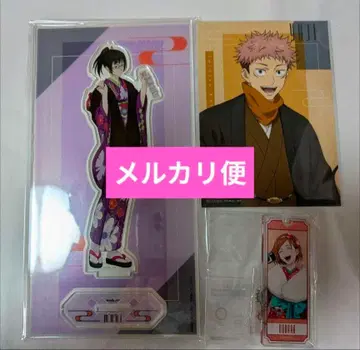 주술회전 마루쿠지 아크릴 스탠드 아크릴 키링