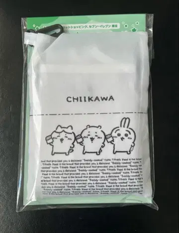 치이카와 에코백 세븐일레븐 한정판