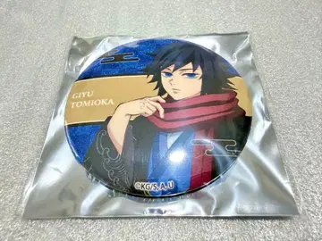 귀멸의 칼날 귀멸의 연회 in 요코하마 글리터 캔뱃지 토미오카 기유