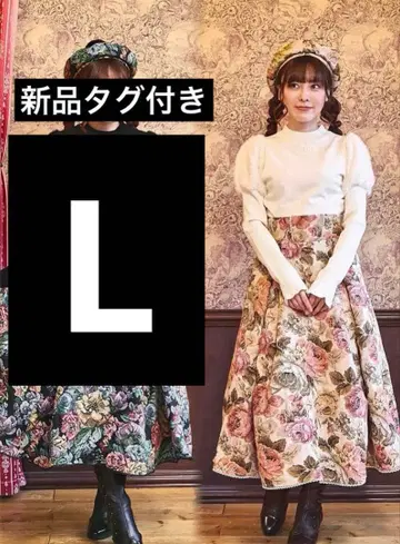 택 포함 새상품 시마무라 x 쿠루미 노엘 드 메모와르