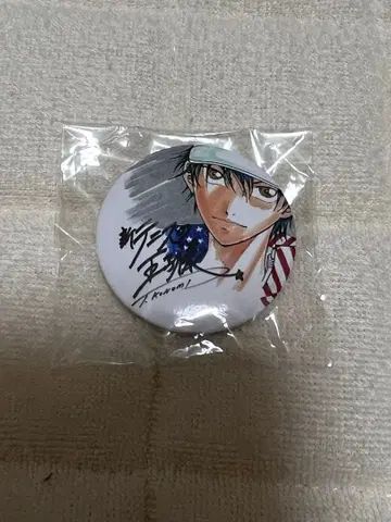 신 테니스의 왕자님 점페스 캔뱃지 에치젠 료마 부스 방문 혜택 SQ