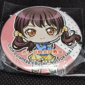 뱅드림 빨간 깃털 캔뱃지 후타바 츠쿠시