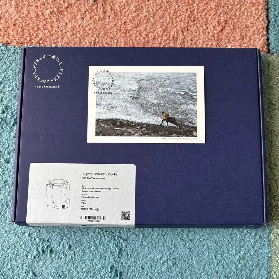 4번째 상품 이미지