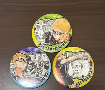 하이큐 컬렉션 캔뱃지 츠키시마 케이 HEROES 3개 세트