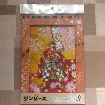 원피스 아트 갤러리 루피