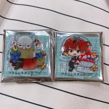 장송의 프리렌 이온 슈타르크 아이젠 아크릴 스탠드