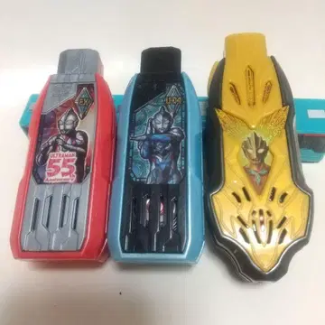 DX 갓츠 하이퍼 키 3개