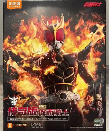 BLOKEES 가면라이더 쿠우카 얼티밋 폼 프라모델