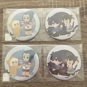 라오소흑전기 구매 특전 캔 배지