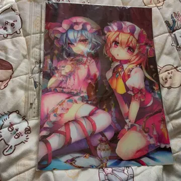 빅 3D 포스터 동방 프란 레밀리아 카드 포스터