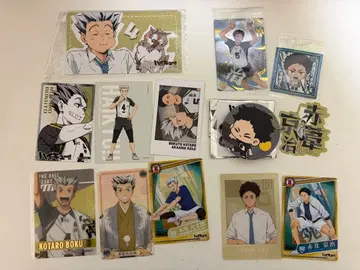 하이큐!! 카드 스티커 캔뱃지 보쿠토 코타로 아카아시 케이지 세트 판매