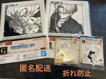 드래곤볼 제일복권 40th G상 클리어 파일 2종 I상 스티커 2종