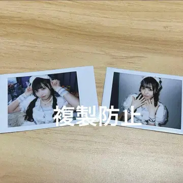 MEGAFON 미야시로 유키 초기 의상 렌즈 폴라로이드 2장 세트