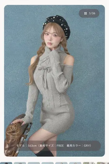 디자인 넥 니트 미니 원피스 darich 다리치