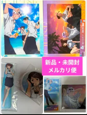 주술회전 세가 럭키 쿠지 명주지경 황혼지경 [ 6점 ]