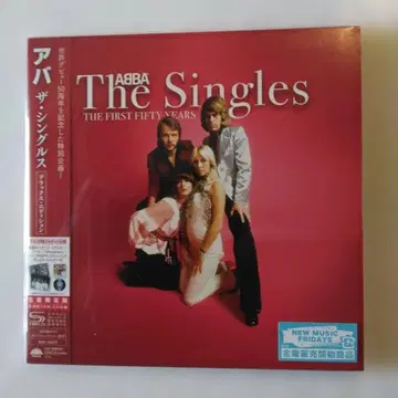 ABBA 아바/더 싱글스 (디럭스 에디션) 미개봉 새상품 CD 2장
