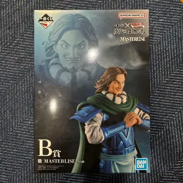 킹덤 MASTERLISE B상 피규어