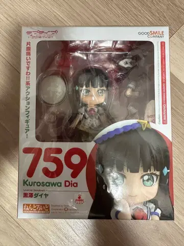 [미개봉 새상품] 넨도로이드 759 쿠로사와 다이아