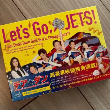 치아단 럭셔리판 Blu-ray