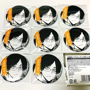 유즈리베 쥬지 TSUTAYA 츠타야 캔뱃지 시부츠타 쥬지 도겐안키 8개