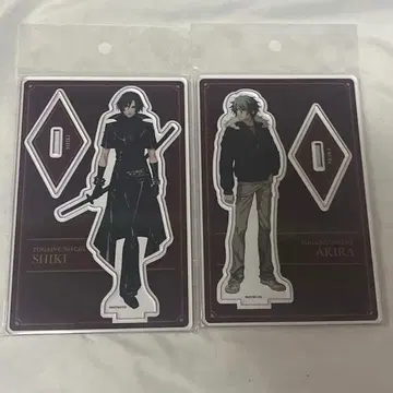 토가이누의 피 아크릴 스탠드 아크스타 나이트로 키랄 20주년 아키라 시키