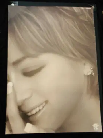 하마사키 아유미 포스터 B2